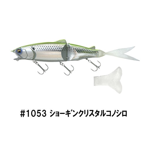 レイジーハードSW | ハードルアー,ビッグベイト | imakatsu-webshop