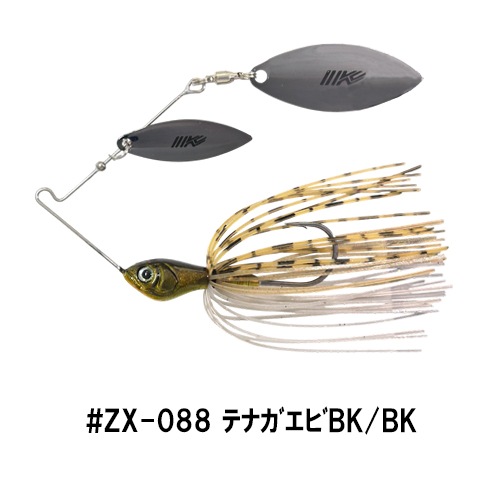 ジンクスミニ スーパーブレード 3/8oz