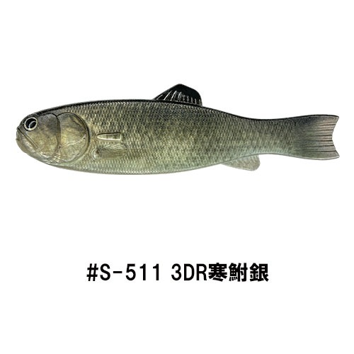 �Х����145 SG-1 (�����б���)