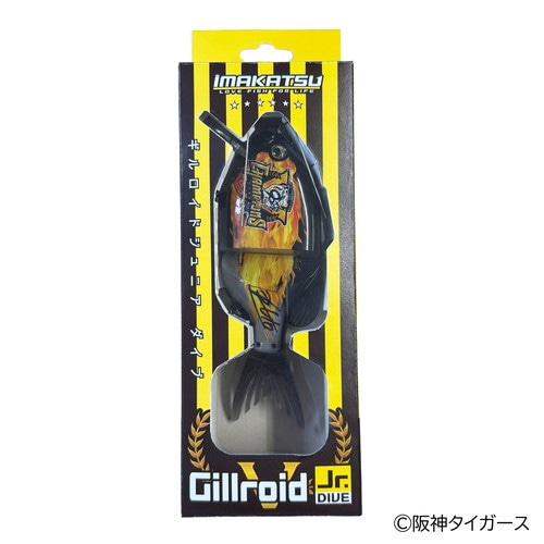 ͽλۥJr. DIVEں2025ǯJERA ꡼ͥǰǥ