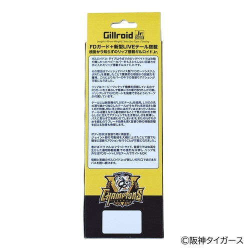 ͽλۥJr. DIVEں2025ǯJERA ꡼ͥǰǥ