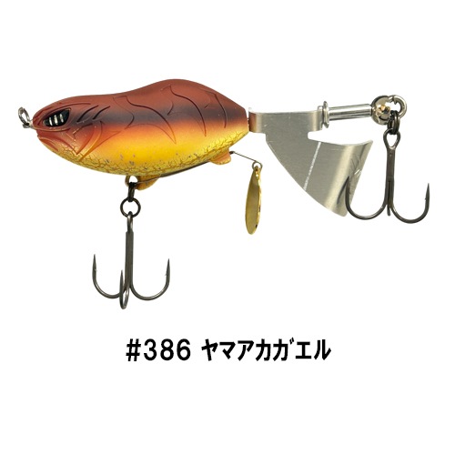 MJプロップ