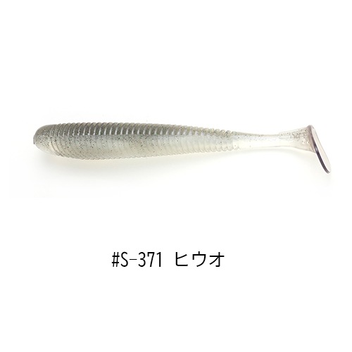スラッシュバンビ （エコ対応品）