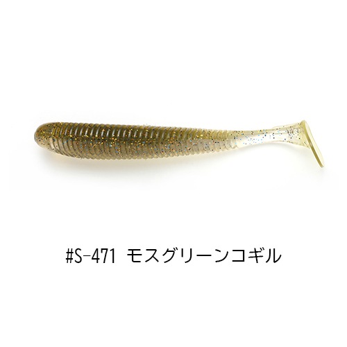 スラッシュバンビ （エコ対応品）