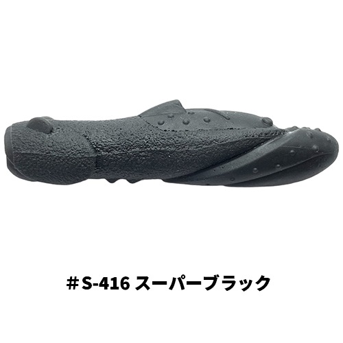 �����åץɥå����饹�ȥޡ�2.5����� (�����б���)