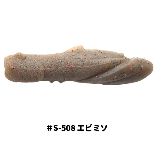 �����åץɥå����饹�ȥޡ�2.5����� (�����б���)