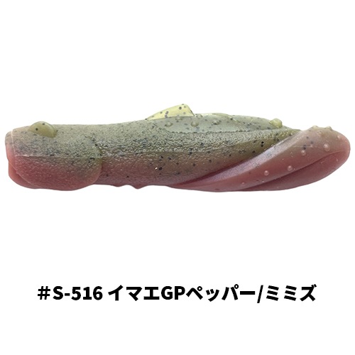 �����åץɥå����饹�ȥޡ�2.5����� (�����б���)