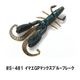 �����ˡ����󥿥ۥå� 2.5����� (�����б���)