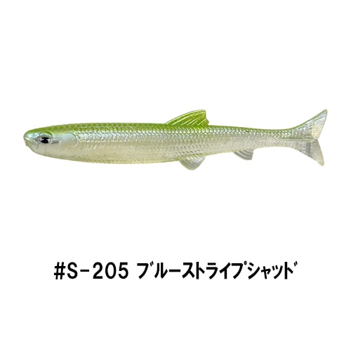 レイジースイマー エラストマー 3.9インチ (エコ対応品)