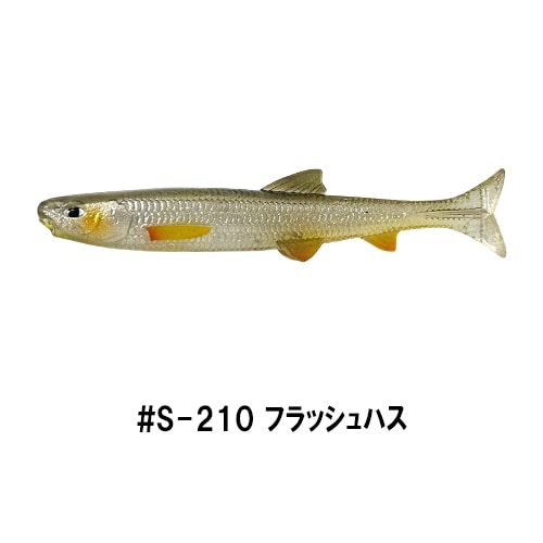 レイジースイマー エラストマー 3.9インチ (エコ対応品)