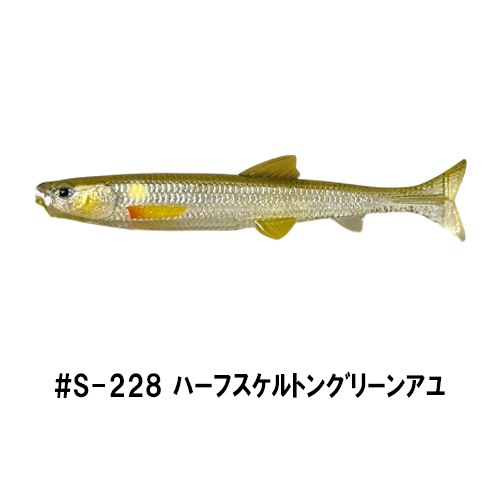 レイジースイマー エラストマー 3.9インチ (エコ対応品)