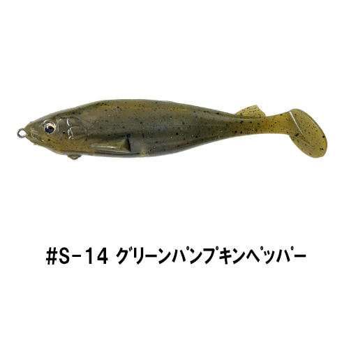 ベビーステルススイマー ヘビーJH9g (エコ対応品)