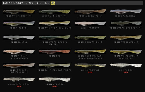 マブリーチ 3インチ (エコ対応品)