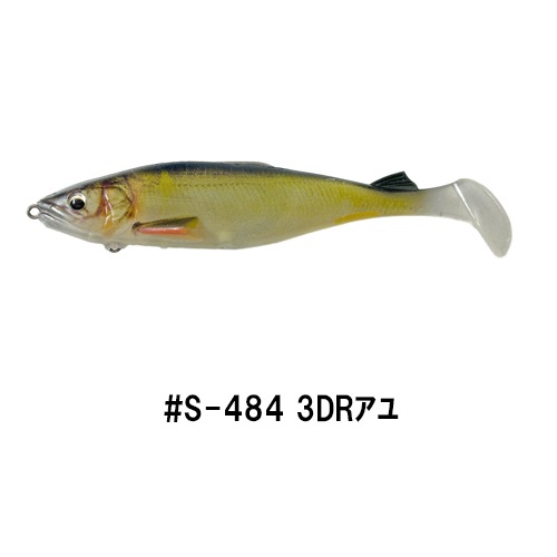 ベビーステルススイマー ライトJH3.5g (エコ対応品)