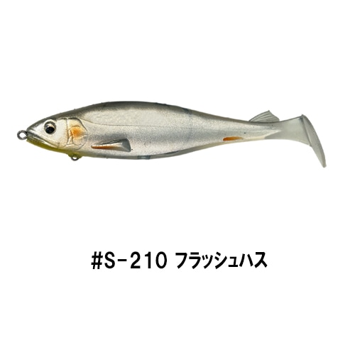 ステルススイマー ヘビーJH10g (エコ対応品)