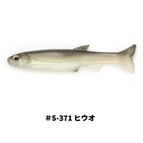 �ϥɥ륹���ޡ����饹�ȥޡ� 4.5����� (�����б���)