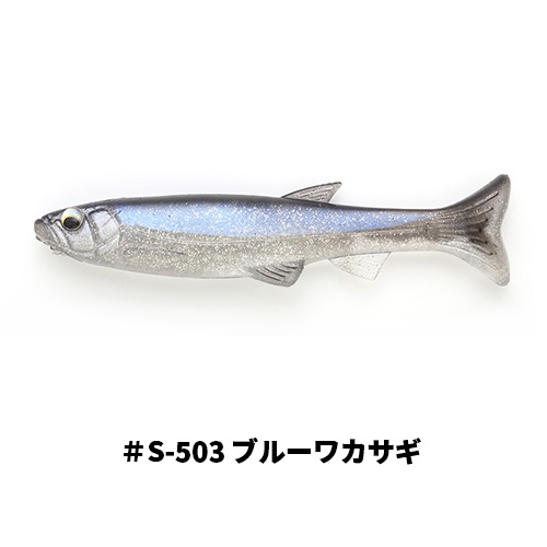 �ϥɥ륹���ޡ����饹�ȥޡ� 4.5����� (�����б���)
