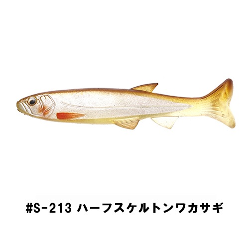 �ϥɥ륹���ޡ����饹�ȥޡ� 4.5����� (�����б���)