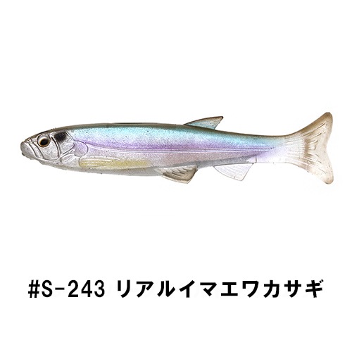 �ϥɥ륹���ޡ����饹�ȥޡ� 4.5����� (�����б���)