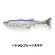�ϥɥ륹���ޡ����饹�ȥޡ� 4.5����� (�����б���)