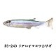 �ϥɥ륹���ޡ����饹�ȥޡ� 4.5����� (�����б���)