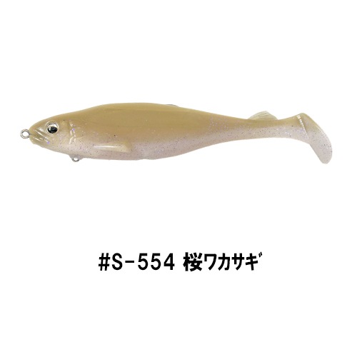 ステルススイマー ノーシンカーJH3g (エコ対応品)