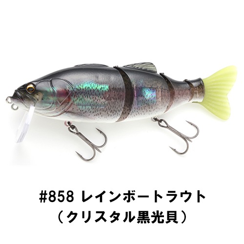 バスロイドJr.トリプルダブル 夜光貝ラミネート
