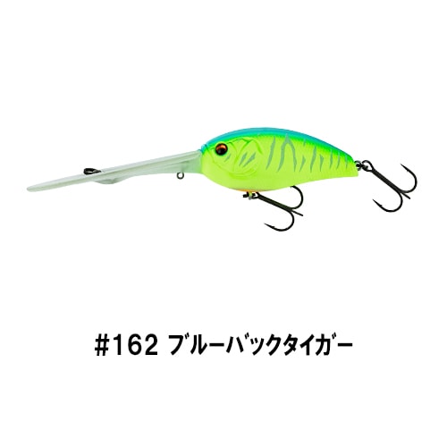 イマカツクランク IK-800R2 | ハードルアー | imakatsu-webshop