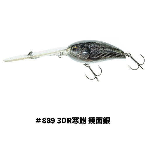 ޥĥ󥯡IK-800R2