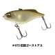 ԥ顼˥60 Full Tungsten