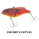 ԥ顼˥60 Full Tungsten