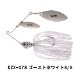 ���󥯥��ߥ� �����ѡ��֥졼��TG 1/4oz�ʥ����б��ʡ�