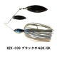 ���󥯥��ߥ� �����ѡ��֥졼��TG 3/8oz�ʥ����б��ʡ�