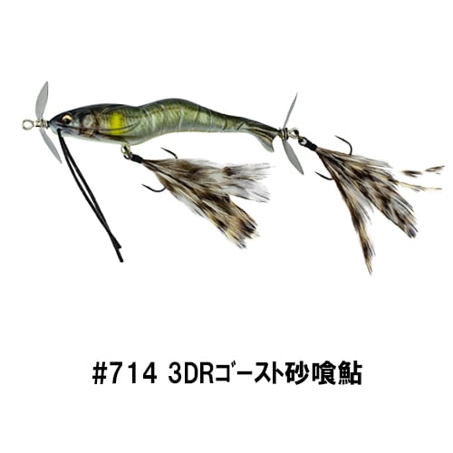 ヴィラル70 SS