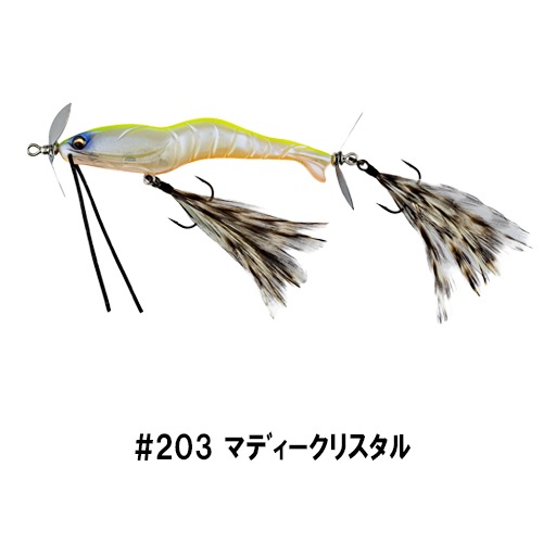 ヴィラル70 SS