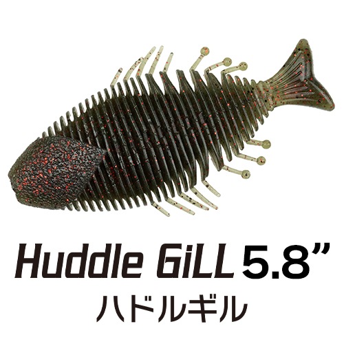 �ϥɥ륮�� 5.8����� �ʥ����б��ʡ�