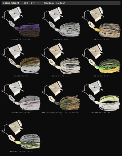 �⥰����㥿���Х� 3/8oz �ʥ����б��ʡ�