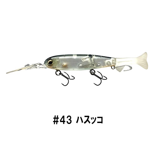 スーパーキラービルミノー リッジテール