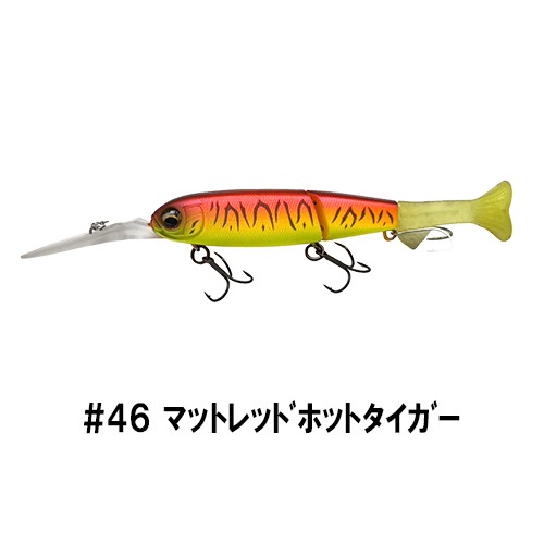 スーパーキラービルミノー リッジテール