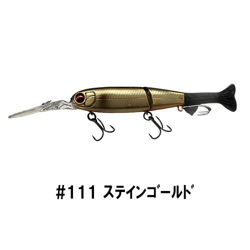 スーパーキラービルミノー リッジテール