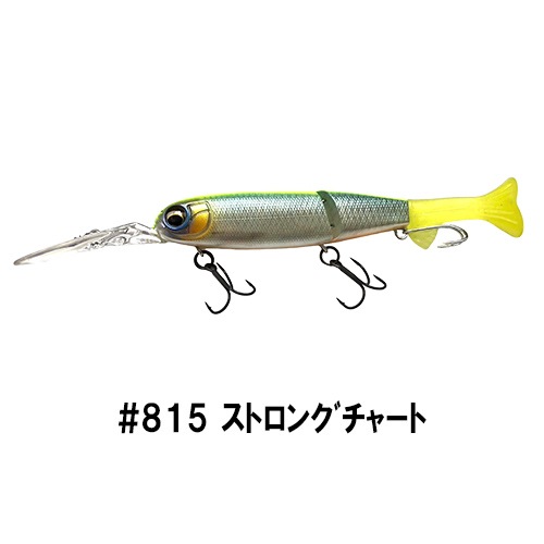 スーパーキラービルミノー リッジテール