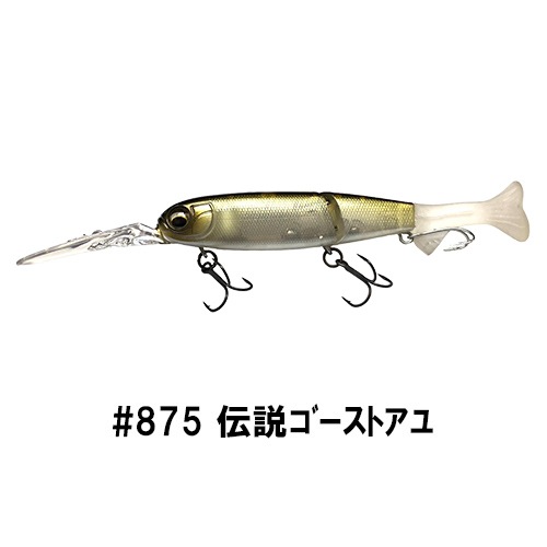 スーパーキラービルミノー リッジテール