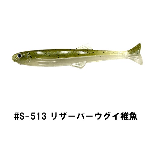 �ϥɥ륹���ޡ� 4����� (�����б���)