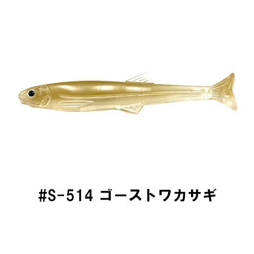 �ϥɥ륹���ޡ� 4����� (�����б���)
