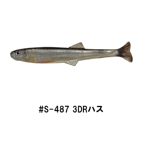 �ϥɥ륹���ޡ� 4����� (�����б���)