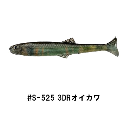 �ϥɥ륹���ޡ� 4����� (�����б���)