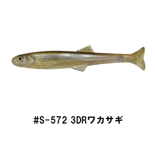 �ϥɥ륹���ޡ� 4����� (�����б���)