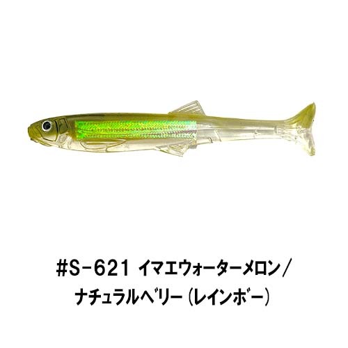 �ϥɥ륹���ޡ� 4����� �ե�å���ץ졼�� (�����б���)