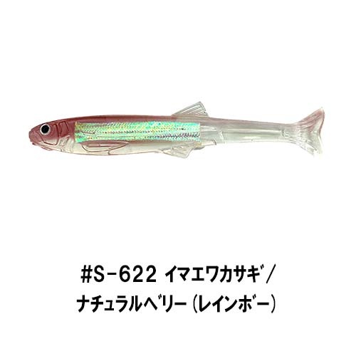 �ϥɥ륹���ޡ� 4����� �ե�å���ץ졼�� (�����б���)