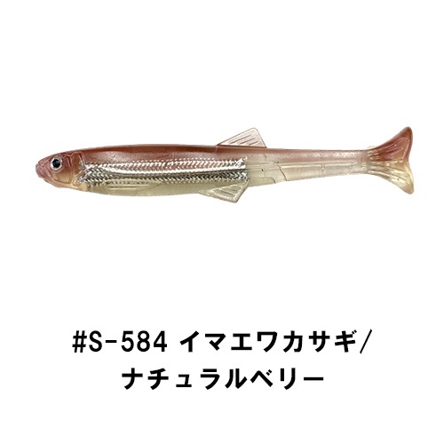 �ϥɥ륹���ޡ� 4����� �ե�å���ץ졼�� (�����б���)